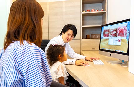 気になったらまずはご相談ください