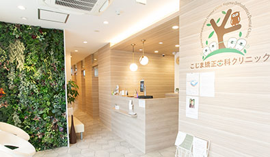 年間休日140日以上でプライベートも充実